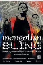 Watch Mongolian Bling Niter