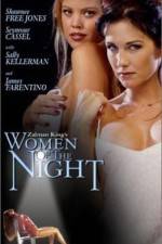 Watch Women of the Night Niter