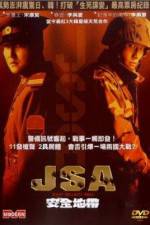 Watch JSA Joint Security Area Niter
