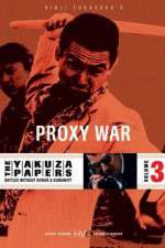 Watch Proxy War Niter