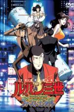 Watch Lupin the 3rd - Memories of the Flame: Tokyo Crisis Niter