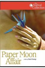 Watch Paper Moon Affair Niter