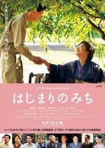Watch Dawn of a Filmmaker: The Keisuke Kinoshita Story Niter