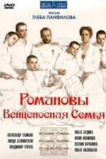 Watch Romanovy: Ventsenosnaya semya Niter