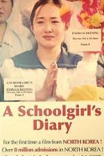 Watch A School Girl's Diary Niter