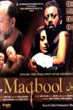 Watch Maqbool Niter