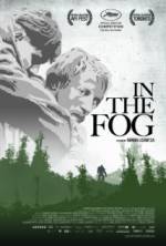 Watch In the Fog Niter