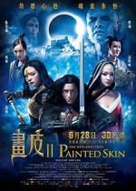 Watch Painted Skin: The Resurrection Niter