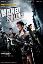 Watch Naked Soldier Niter