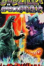 Watch Godzilla vs Space Godzilla Niter