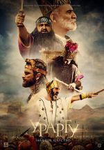 Watch Urartu: The Forgotten Kingdom Niter