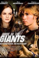 Watch Home of the Giants Niter