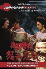 Watch Lady Snowblood 2: Love Song of Vengeance Niter