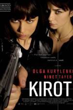 Watch Kirot Niter