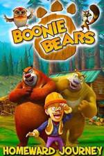 Watch Boonie Bears: Homeward Journey Niter