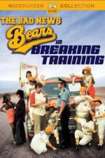 Watch The Bad News Bears in Breaking Training Niter