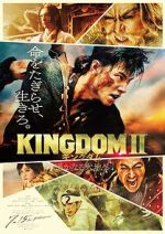 Watch Kingdom II: Harukanaru Daichi e Niter