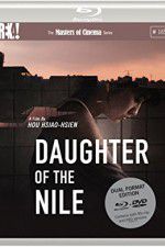 Watch Daughter of the Nile Niter