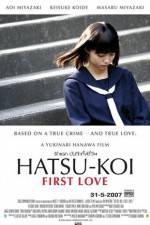 Watch Hatsu-koi First Love Niter