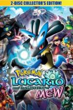 Watch Pokemon Lucario and the Mystery of Mew Niter