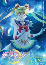 Watch Sailor Moon Eternal Niter