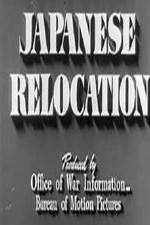 Watch Japanese Relocation Niter