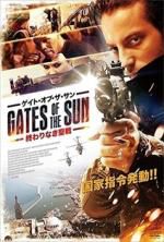 Watch Gates of the Sun Niter