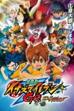 Watch Inazuma Eleven GO the Movie The Ultimate Bonds Gryphon Niter
