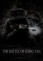 Watch The Battle of Long Tan Niter