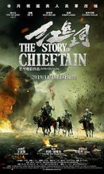 Watch The Story of Chieftain Niter