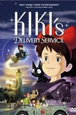 Watch Kiki's Delivery Service Niter