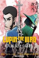 Watch Lupin the IIIrd: Jigen Daisuke no Bohyo Niter