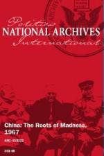 Watch China Roots of Madness Niter