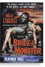 Watch Bride of the Monster Niter