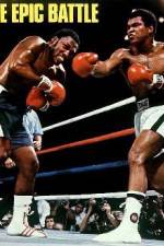 Watch The Big Fight Muhammad Ali - Joe Frazier Niter