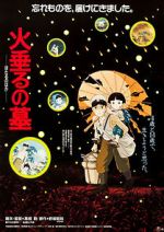 Watch Grave of the Fireflies Niter