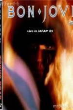 Watch Bon Jovi Live Tokyo Japan Niter