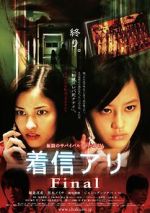 Watch One Missed Call 3: Final Niter