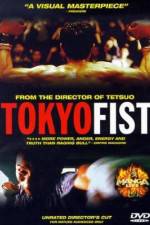 Watch Tokyo Fist Niter