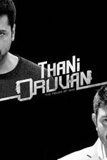 Watch Thani Oruvan Niter