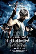 Watch Dragon Tiger Gate (Lung fu moon) Niter