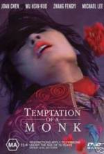 Watch Temptation of a Monk Niter