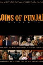 Watch Loins of Punjab Presents Niter
