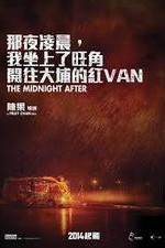 Watch The Midnight After Niter