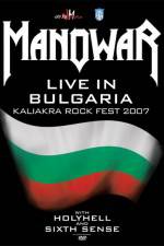 Watch Manowar Live In Bulgaria Niter