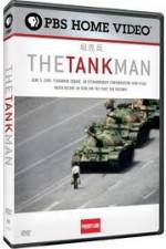 Watch The Tank Man Niter
