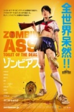 Watch Zombie Ass Toilet of the Dead Niter