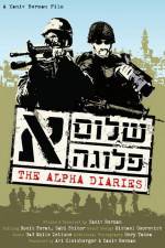 Watch The Alpha Diaries Niter