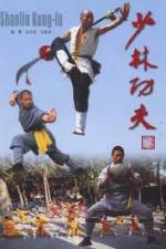 Watch IMAX - Shaolin Kung Fu Niter