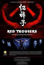 Watch Red Trousers: The Life of the Hong Kong Stuntmen Niter